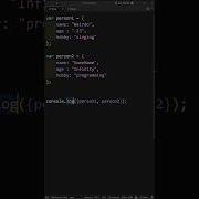 Display The Object As Table In The Javascript Console Using Console Table Statement Javascript