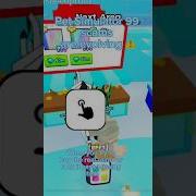 Pet Simulator 99 Scam Are Evolving Roblox Petsimutor99 Ps99