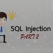 SQL Injection Attack Lab Part 2 SOLUTION