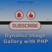 Dynamic Image Gallery Php Image Gallery PHP Gallery Upload ProgrammingwithVishal