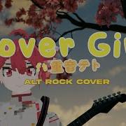 Laufey Lover Girl But It S Alt Rock Kasane Teto SynthV Cover