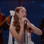 Laufey From The Start Live From Dick Clark S New Year S Rockin Eve 2024