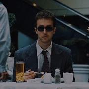 Let It Happen Fight Club