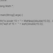Java Part 17 Math Functions