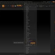 How To Delete Quicksave In Zbrush