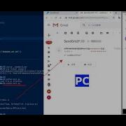 Python How To Use SendGrid Send Mail With Python
