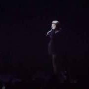 Multicam U2 Bercy 11 11 2015 Every Breaking Wave