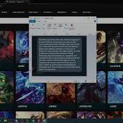 IMT Chad Sends LS A Heartfelt Message Before His First LCS Game