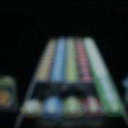 Krysziom1 S Impossible Song 100 FC Bot