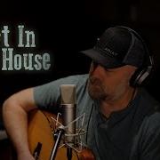 Ghost In This House Steven Wood