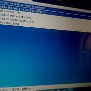 Mercedes W212 Autocom 2020 Coding Demo Mode