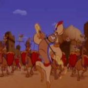 Aladdin Prince Ali En Français