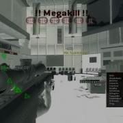 NC Terminal Mw3 Rage 2