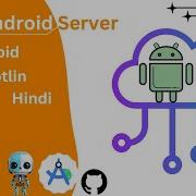 How To Create A WebSocket Server On Android Using Kotlin Step By Step Tutorial Android Kotlin