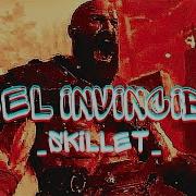 Feel Invincible God Of War You Make Me Feel Invincible