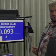 Проверка датчика кислорода лямбда зонда Курсы обучения автоэлектриков и диагностов ИЦ СМАРТ