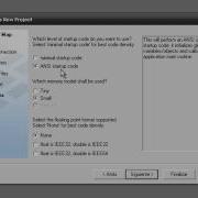 Tutorial Básico CodeWarrior Lenguaje C Parte 1