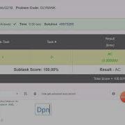 Codechef August Long Challenge All Solutions C Java Python