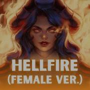 Hellfire Female Ver The Hunchback Of Notre Dame Cover By Reinaeiry