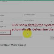 SQL Asset Management System Tutorial 4 Asset Maintenance