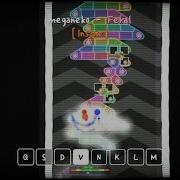 ADOFAI Meganeko Feral Insane Lvl 19 100