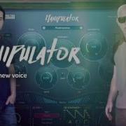 Manipulator Full Basic Tutorial