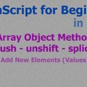 51 JavaScript Hindi Beginner Tutorials Array Object Method Push Unshift Splice
