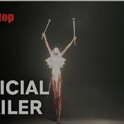 Control Resonant Gameplay Trailer GameStop