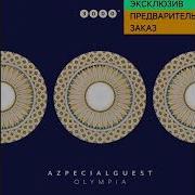 AZPECIALGUEST Olympia Treks Adms Extended Mix Release Date 12 06 2026