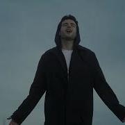 DA TI Dream Official Music Video