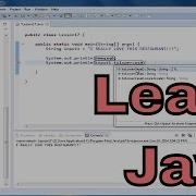 Lesson 17 Java Programming Tutorial Changing A String To Lowercase Or Uppercase