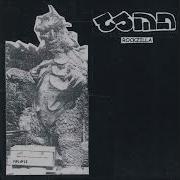 Sloth CSMD Rockzilla