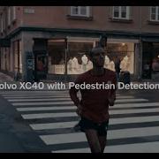 XC40 The Runner