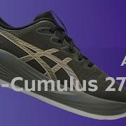 Кроссовки ASICS Gel Cumulus 27 Gtx