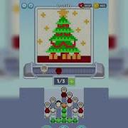 Sand Loop Level 189 Walkthrough Solution
