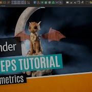 Volumetrics U RENDER First Steps