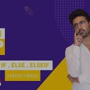If Else And Elseif Statement In PHP PHP Tutorial 5