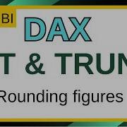 Функции DAX в Power BI руководство по использованию INT и TRUNC для округления чисел Учебное п