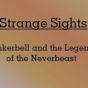 Strange Sights