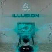 Illusion