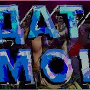 Как делать Datamosh