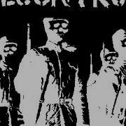 DECONTROL Decontrol FULL EP