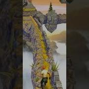 Temple Run But In Unreal Engine 5