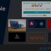 Multiple Image Upload System With PHP MySQL And Ajax Extract And Display The Images