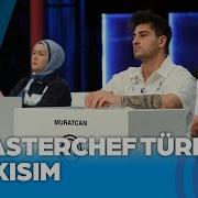 MasterChef Türkiye 1 Kısım 07 10 2024 Masterchefturkiye