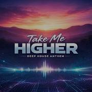 Take Me Higher