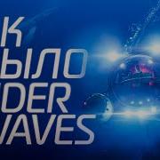 Поиграл в Under The Waves и вот как это было
