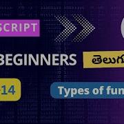 Types Of Functions In JavaScript Arrow Function In JavaScript IIEF In JavaScript Java Script