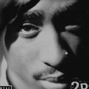 2Pac Changes OG