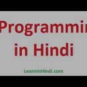 1 13 Debugging In DevC Developer C Or C